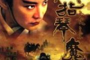 魔力宝贝私服最强宠物组合，战力提升轻松搞定