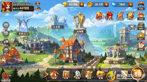 魔力宝贝私服最强装备推荐 打造无敌战斗力