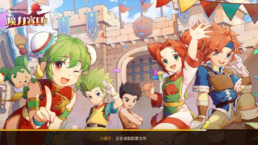 魔力宝贝平民玩家的成长之路