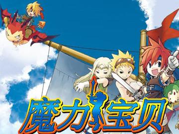 魔力宝贝私服职业技能组合推荐 如何让输出最大化