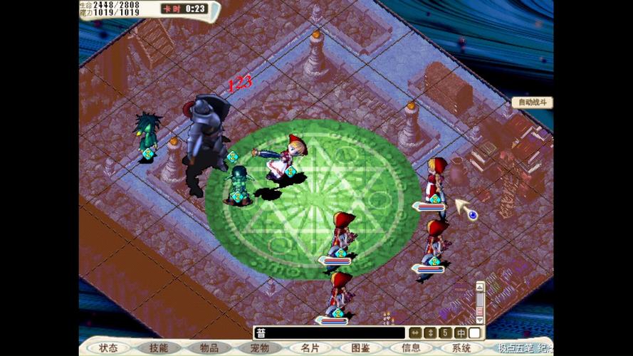 魔力宝贝私服挂机经验分享 让升级变得更轻松