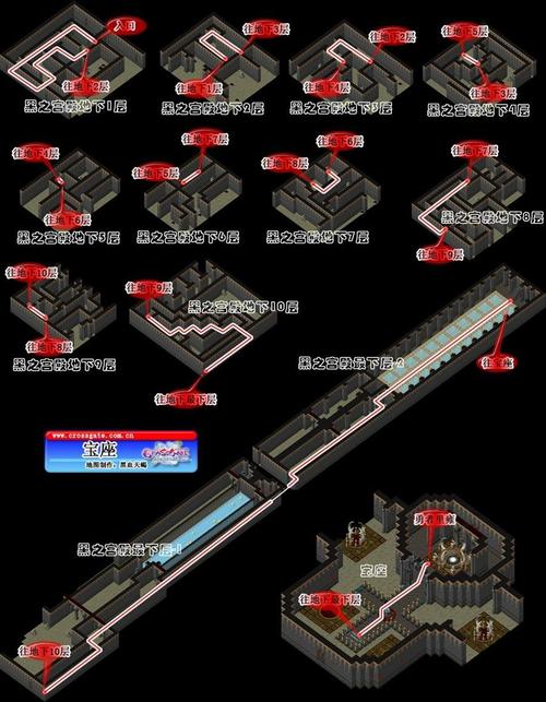 魔力百科如何快速完成隐藏成就