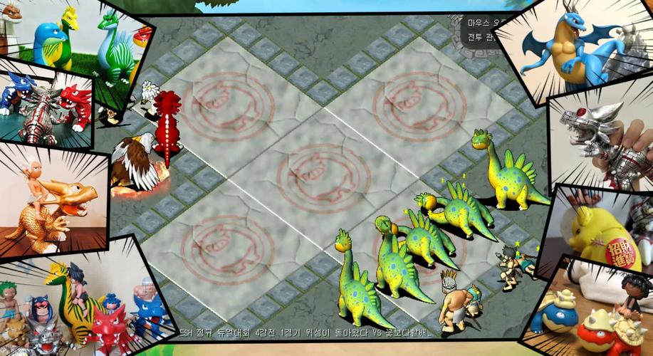 魔力宝贝私服限时活动最优参与时间详解