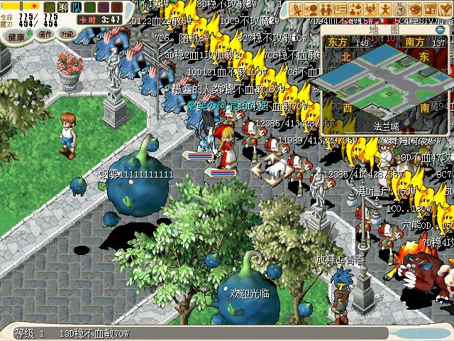 魔力宝贝新资料片剧情分析,剧情党不可错过 魔力宝贝新资料片剧情分析,剧情党不可错过