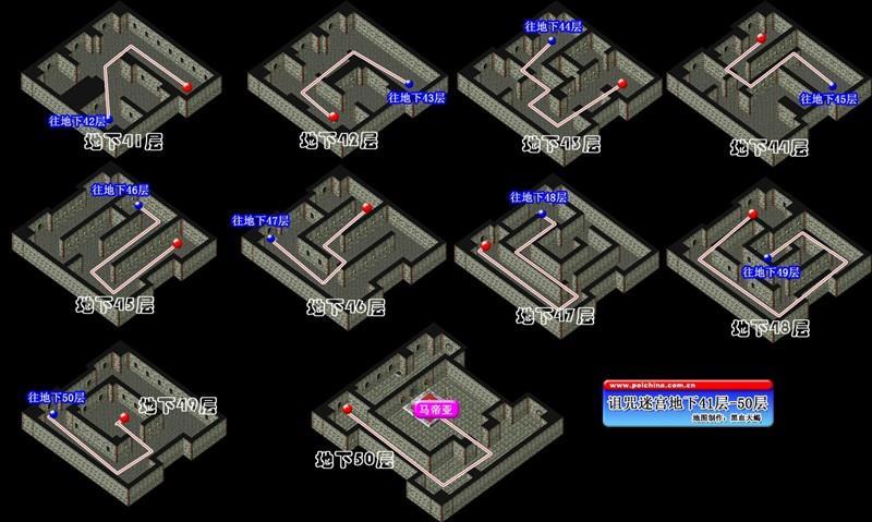 魔力百科最全角色技能介绍