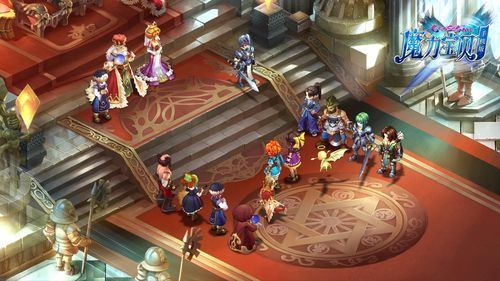 如何利用策略在魔力宝贝私服中获胜