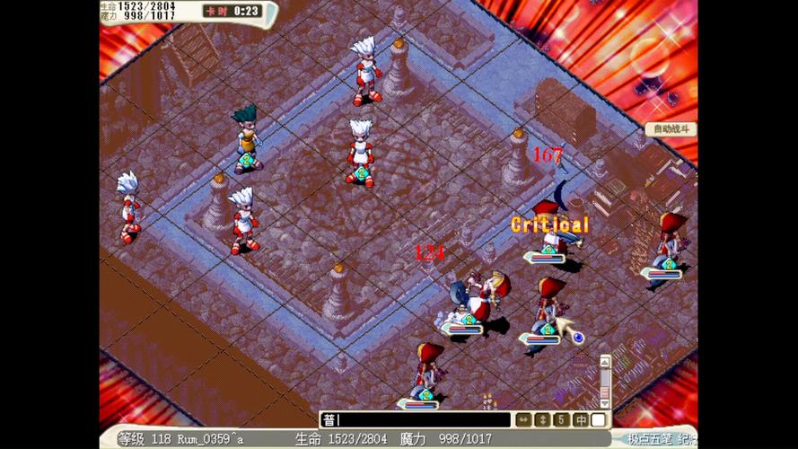 魔力宝贝私服最强副本通关攻略