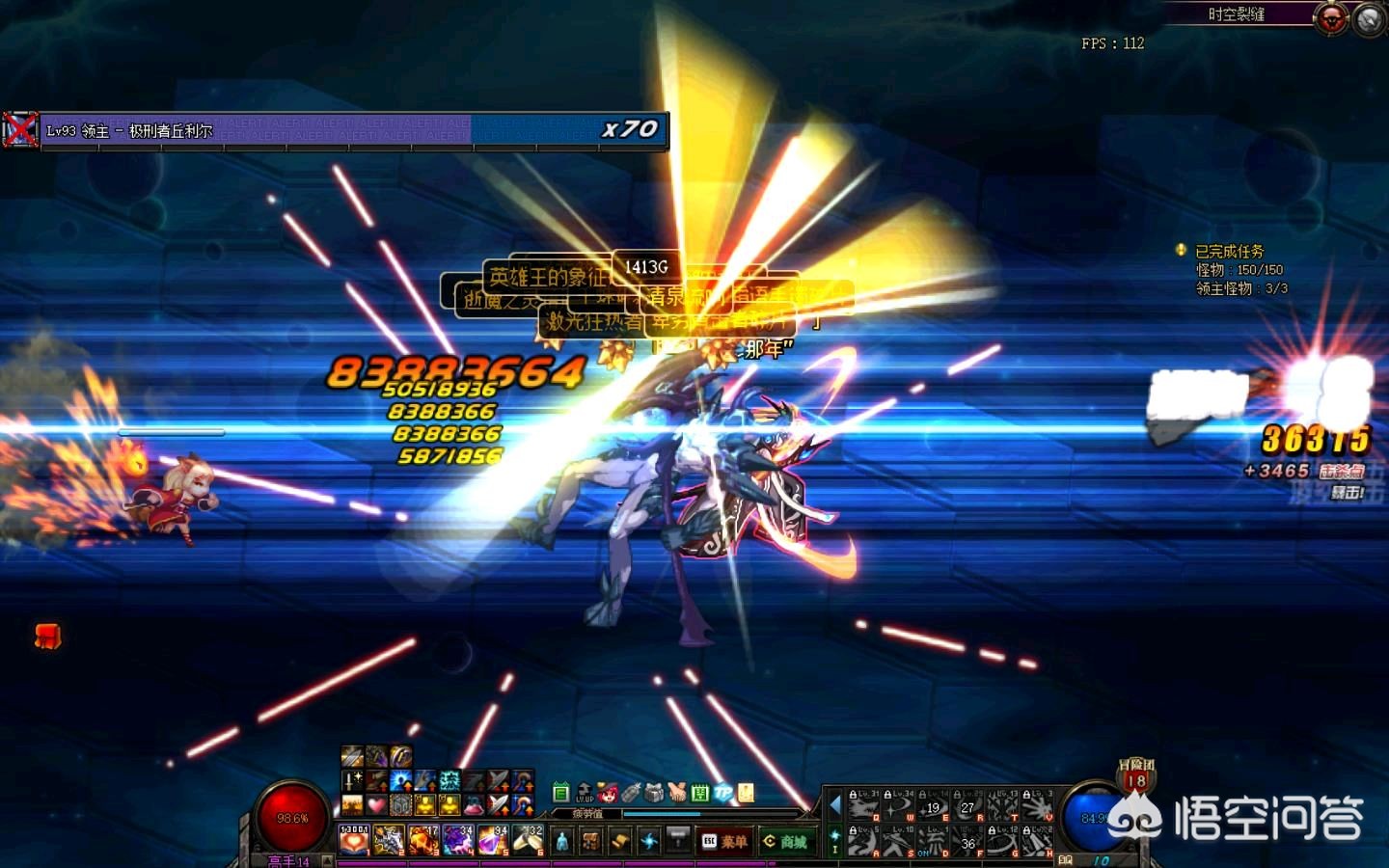 魔力宝贝私服金币获取秘籍 轻松致富的绝佳路线