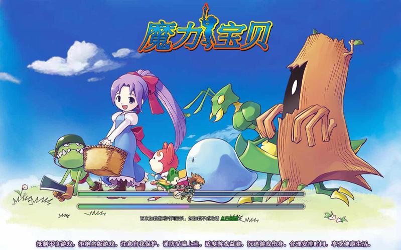 魔力宝贝私服的趣味活动 如何与朋友一起享受游戏