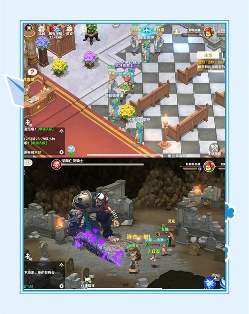 玩家在魔力宝贝私服中的互动与交流