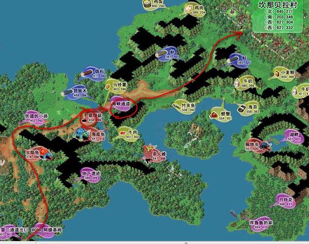 魔力宝贝私服神秘地图全解密