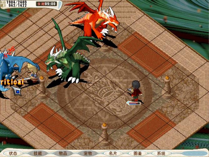 魔力宝贝私服职业选择与搭配 打造完美战斗团队