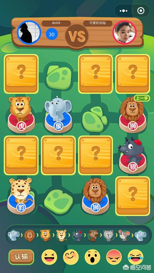 魔力宝贝私服副本奖励全解析 获取极品装备的攻略