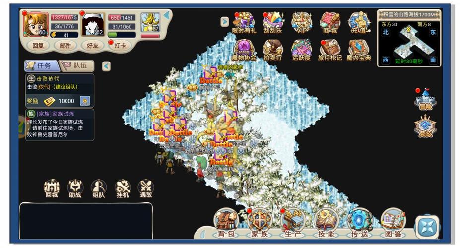 魔力宝贝宠物觉醒系统全解析