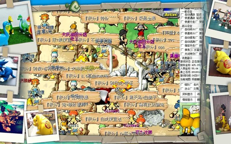 魔力宝贝私服装备强化不爆装的方法分享