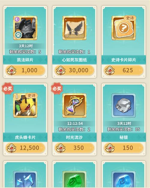 魔力宝贝宠物战力提升全方位指南