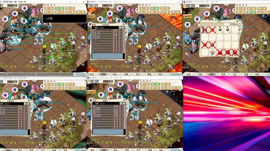 魔力宝贝私服副本挑战成功的关键因素