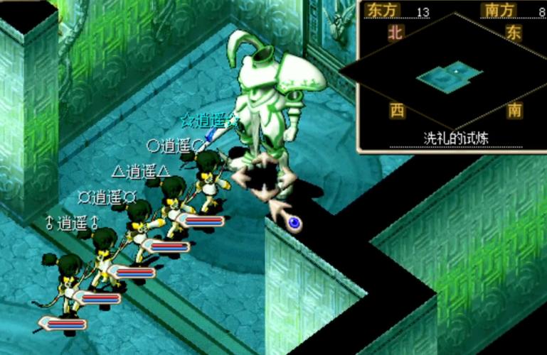 魔力宝贝私服日常任务必做,丰厚资源轻松领取