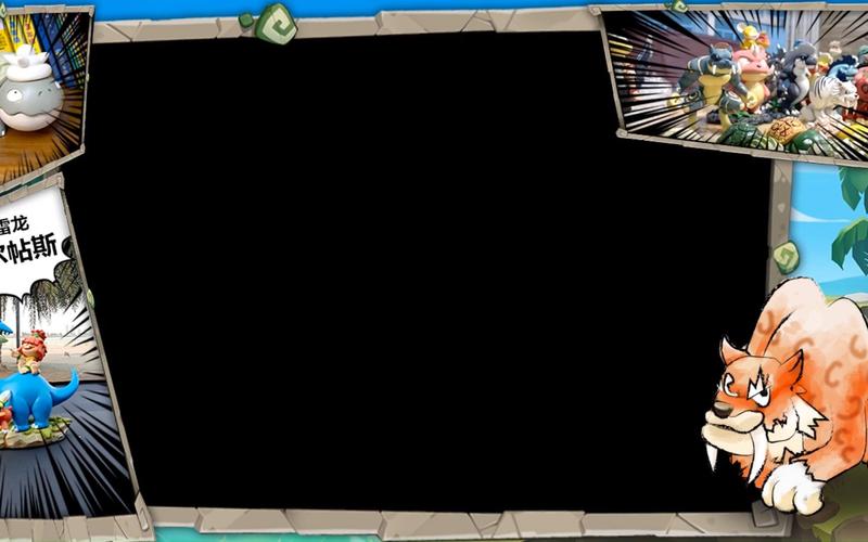 魔力宝贝私服市场经济 如何在游戏中获取财富