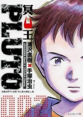 魔力宝贝私服职业搭配推荐 最强组合的秘密