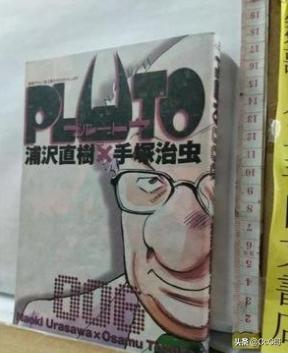 魔力宝贝私服高级玩家的必备技能