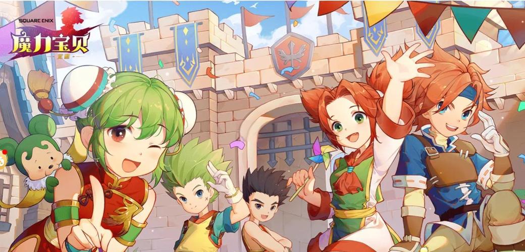 魔力宝贝私服职业选择指南 新手玩家的最佳选择