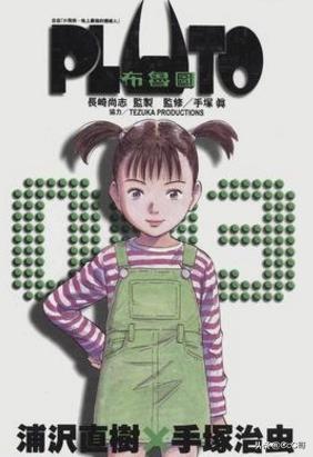 魔力宝贝私服职业搭配攻略 最强组合推荐 魔力宝贝私服职业搭配攻略 最强组合推荐