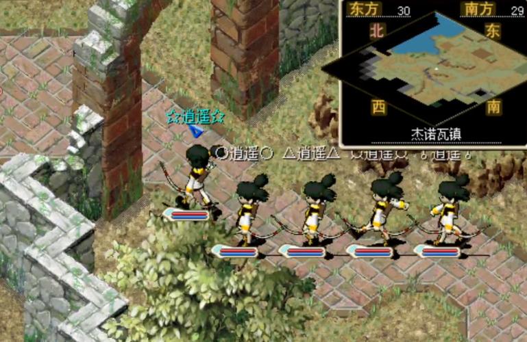 魔力宝贝私服任务系统 如何快速完成每日任务