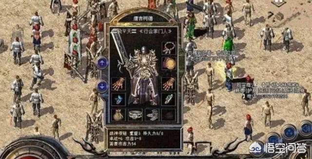 魔力宝贝私服新手快速入门全指南