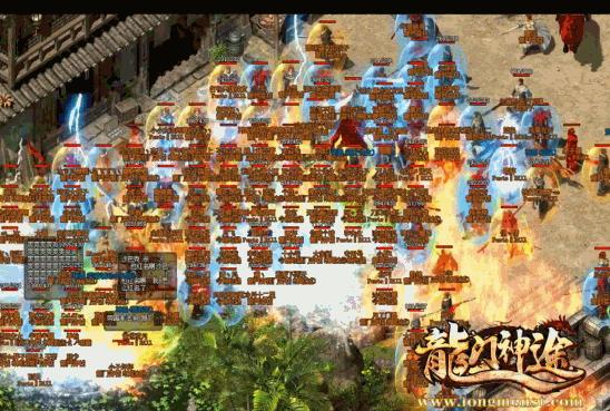 魔力宝贝私服最强职业推荐 打造顶级战斗队伍