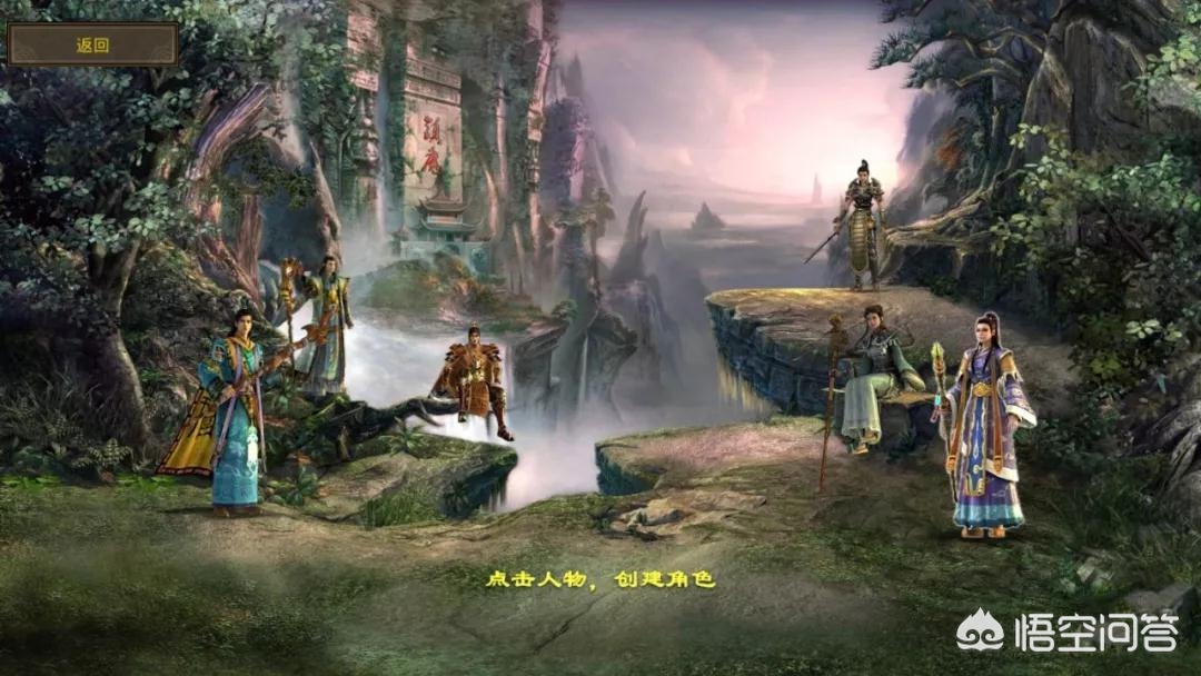 魔力百科跨服战斗心得 赢得胜利的战术