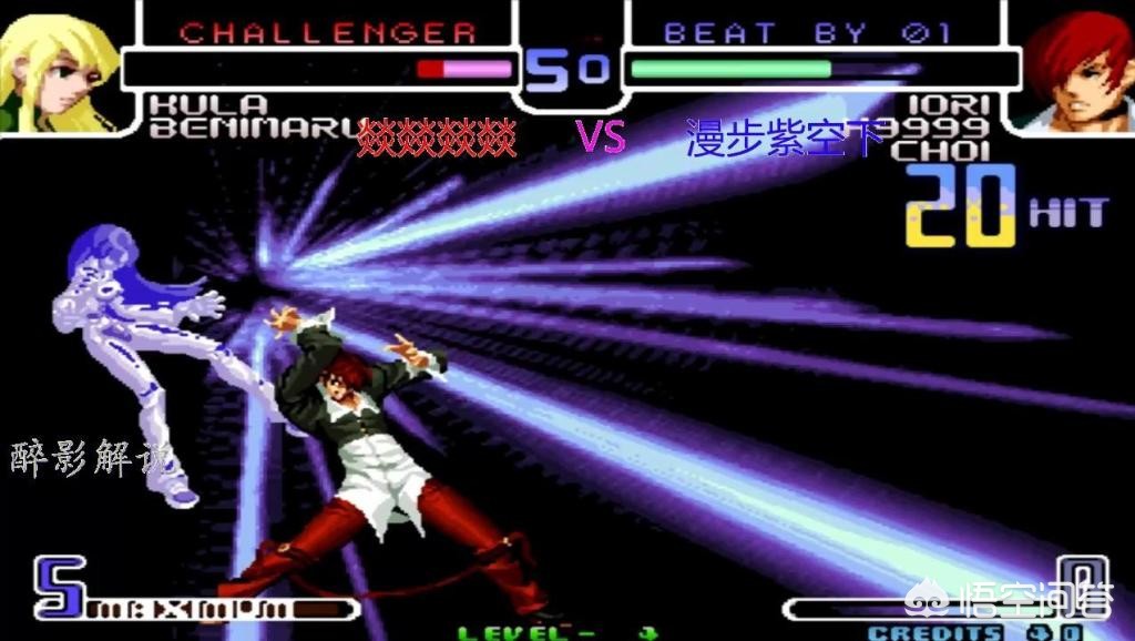 魔力宝贝新手入门必备指南