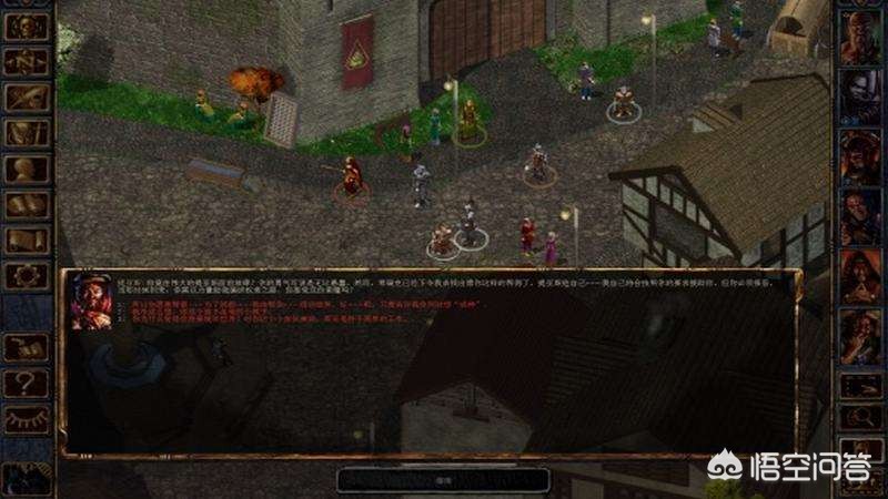 魔力宝贝新手入门必备指南