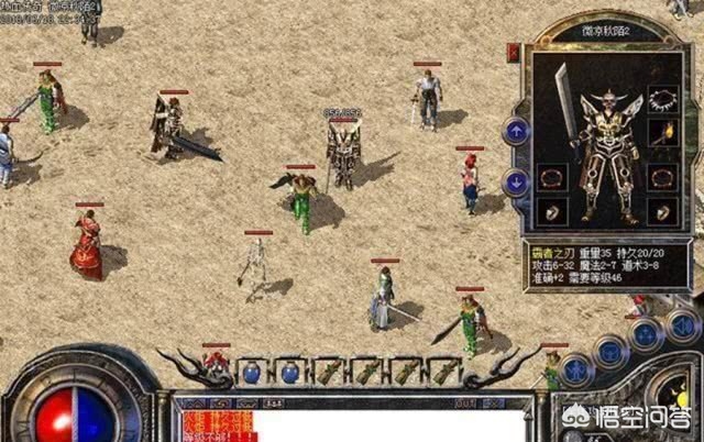 魔力宝贝私服玩家社区 打造温暖的游戏家园