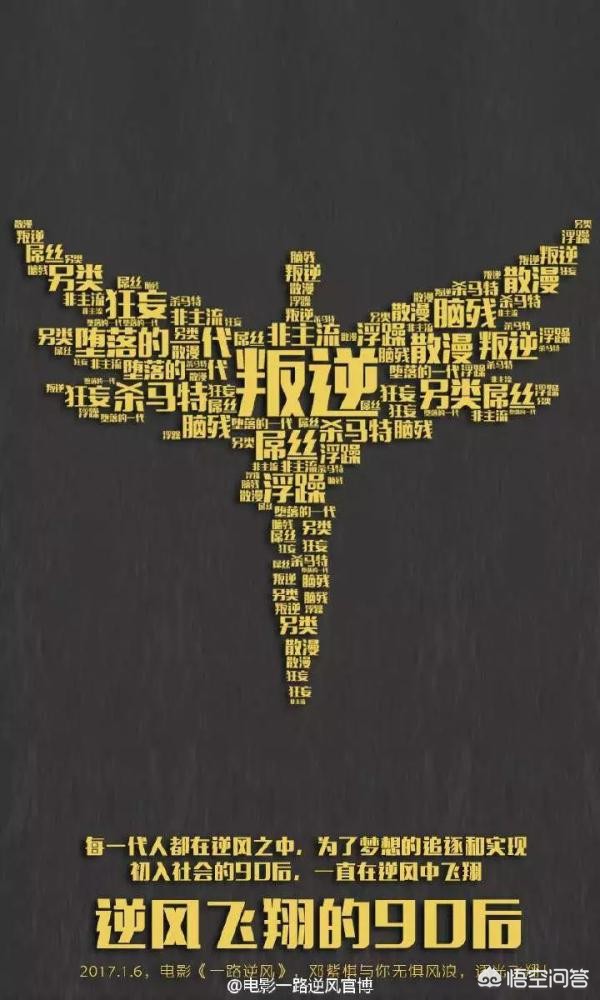 魔力百科金币速刷技巧 快速获取金币的有效方法