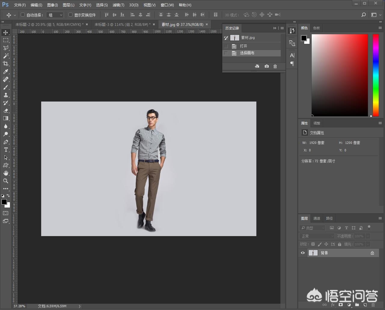 魔力百科金币速刷技巧 快速获取金币的有效方法