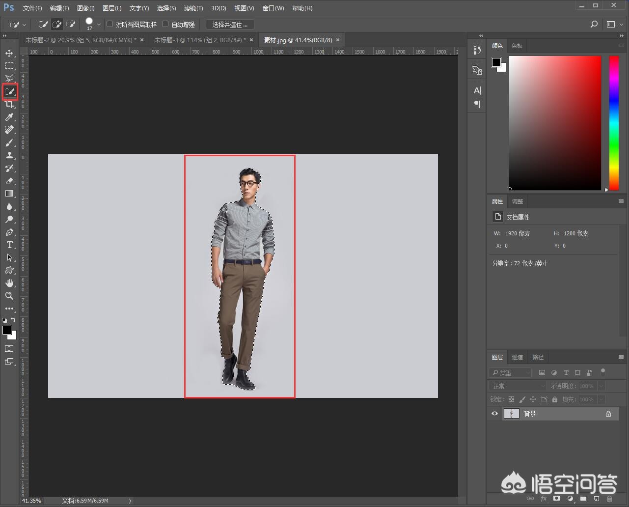 魔力百科金币速刷技巧 快速获取金币的有效方法