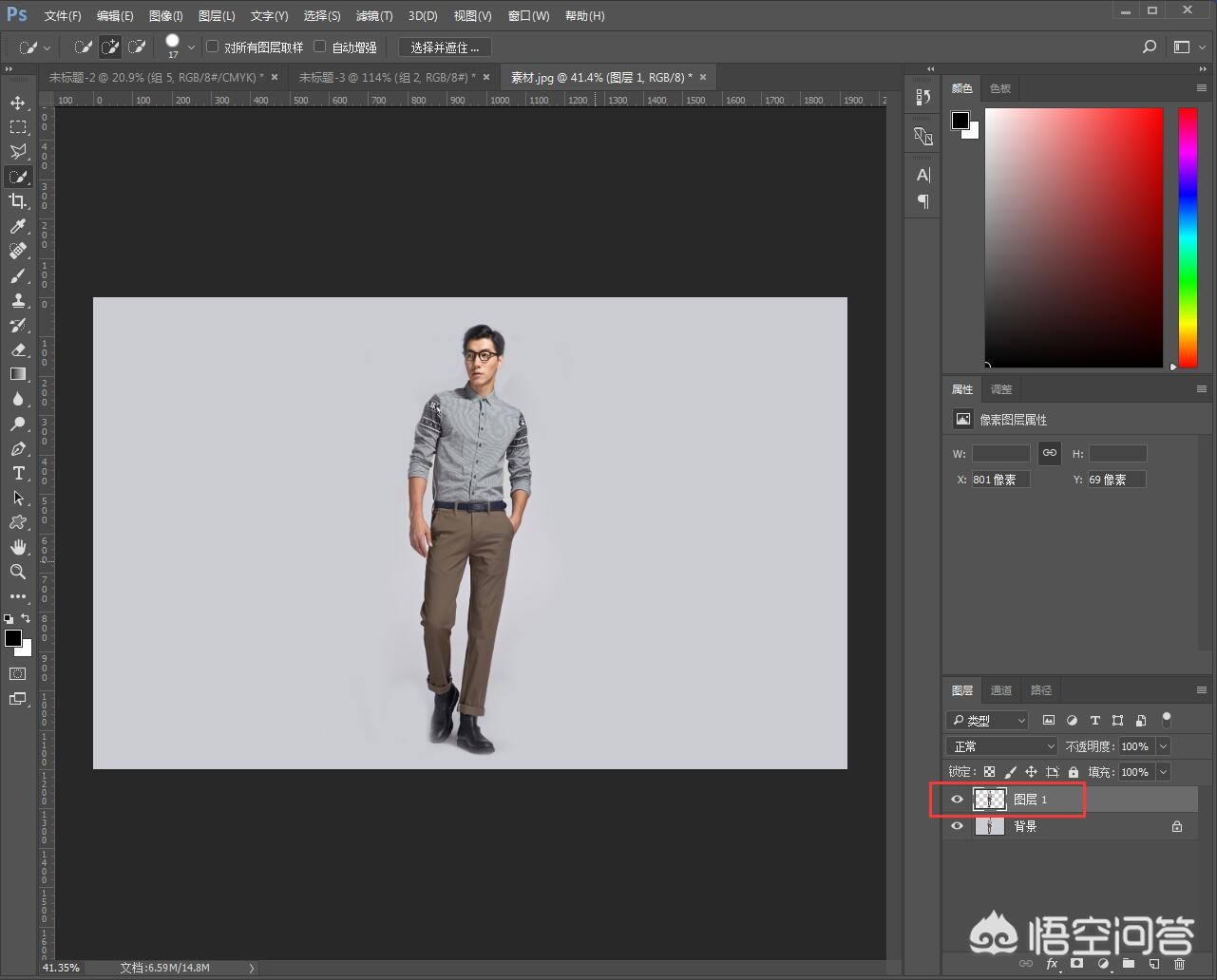 魔力百科金币速刷技巧 快速获取金币的有效方法