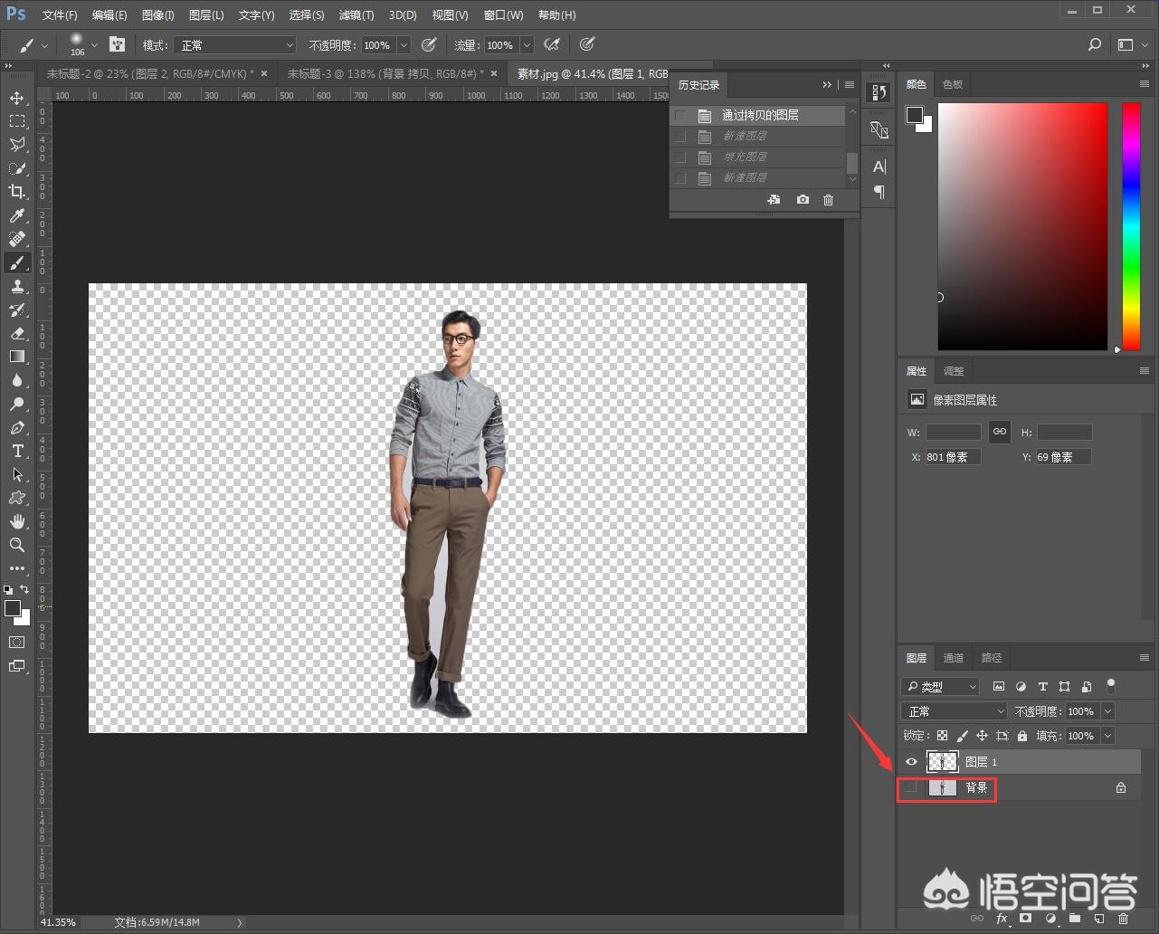 魔力百科金币速刷技巧 快速获取金币的有效方法