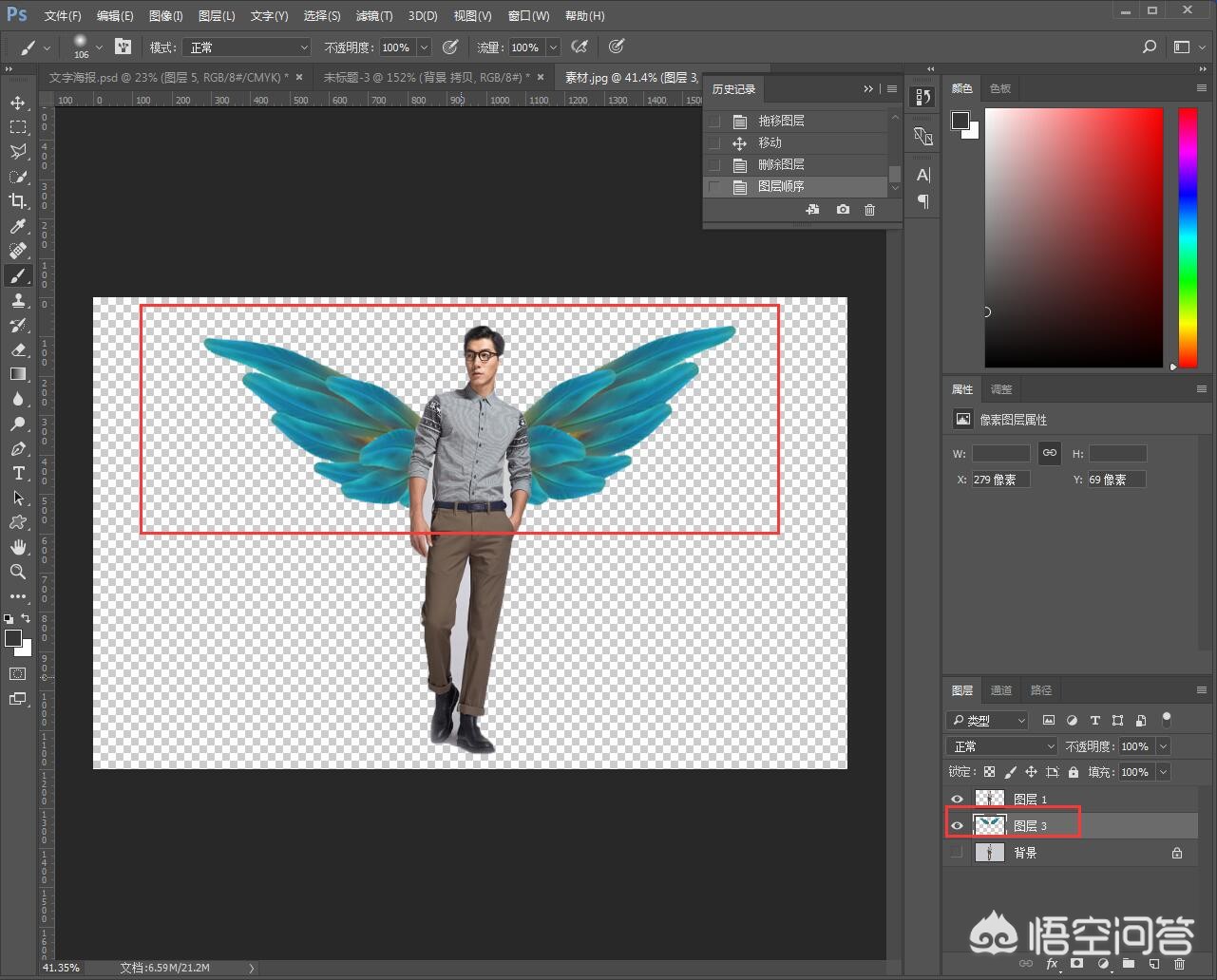 魔力百科金币速刷技巧 快速获取金币的有效方法