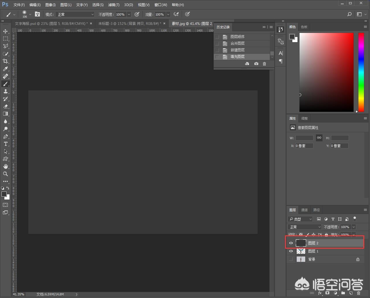 魔力百科金币速刷技巧 快速获取金币的有效方法