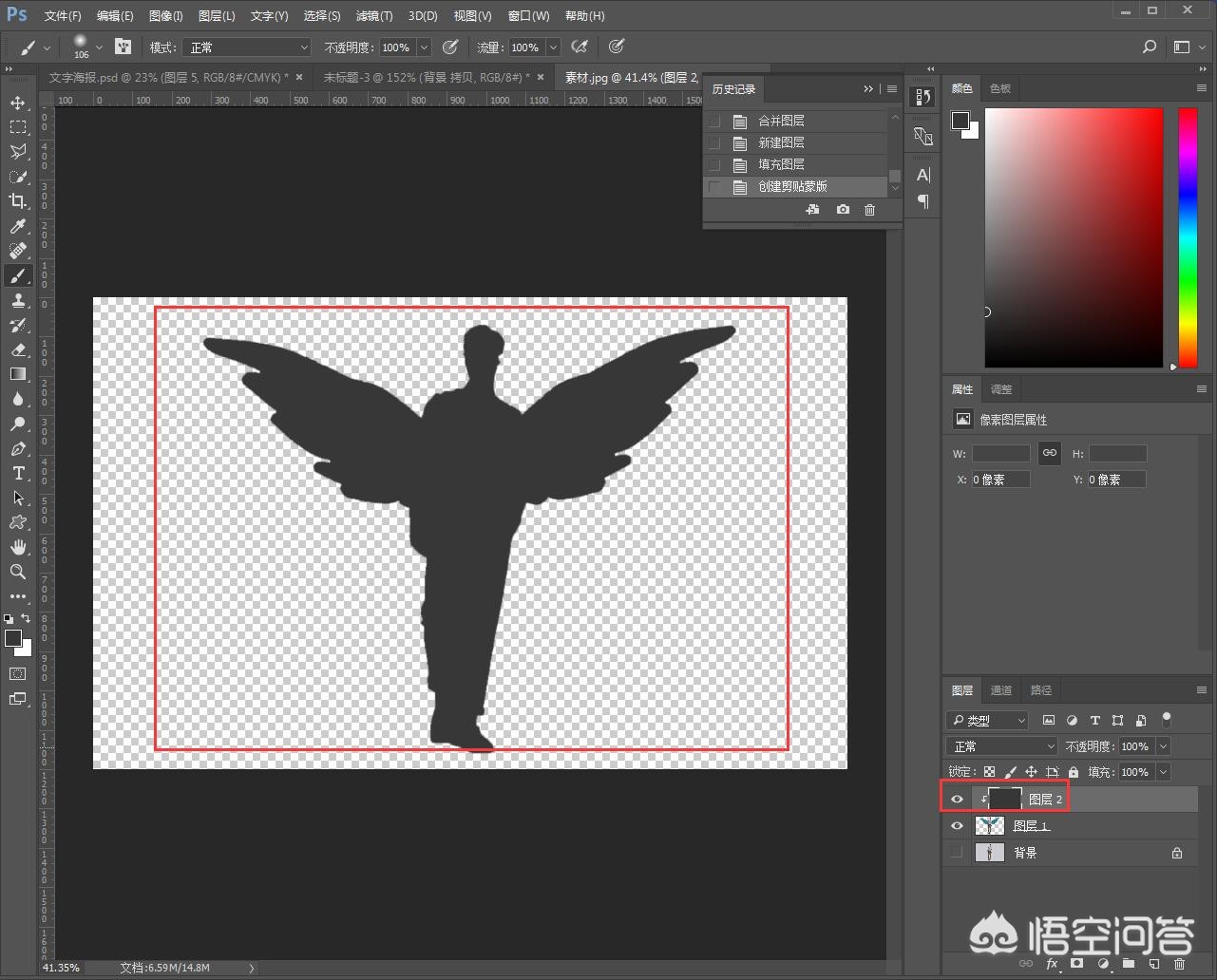 魔力百科金币速刷技巧 快速获取金币的有效方法