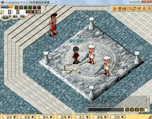 魔力宝贝私服如何快速升级平民玩家攻略