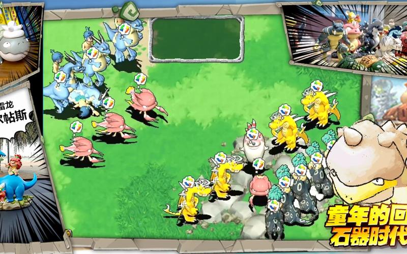 魔力宝贝私服如何提升战斗力小技巧分享