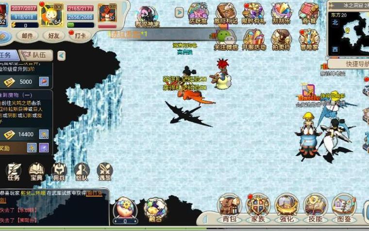 魔力宝贝私服宠物技能搭配推荐,如何打出爆发