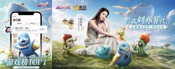 魔力宝贝私服的游戏设计理念 如何打造优质游戏