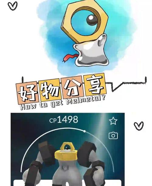 魔力宝贝私服限时活动参与技巧教你如何获取稀有物品