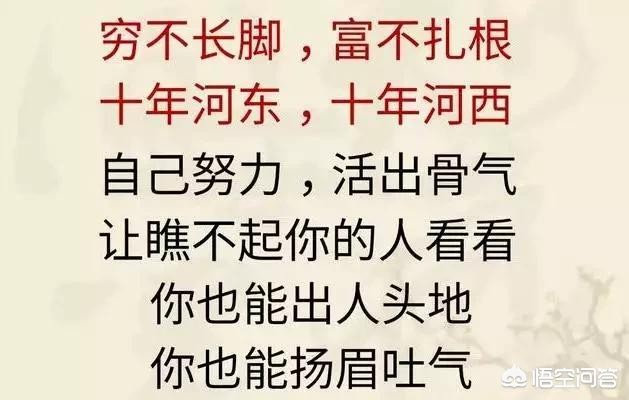 魔力宝贝私服稀有道具获取方法 让你财富倍增