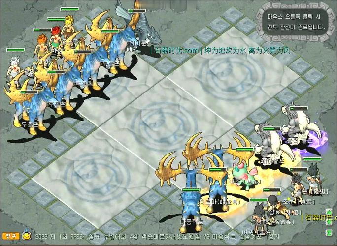 魔力宝贝私服副本掉落秘籍 获取稀有装备的诀窍