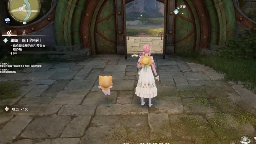 魔力宝贝私服如何快速提升角色等级